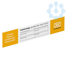 Табличка маркировочная 250х43 KS-E DE OBO 7205423