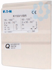 Клемма 250А 1п K150/1/BR EATON 14709